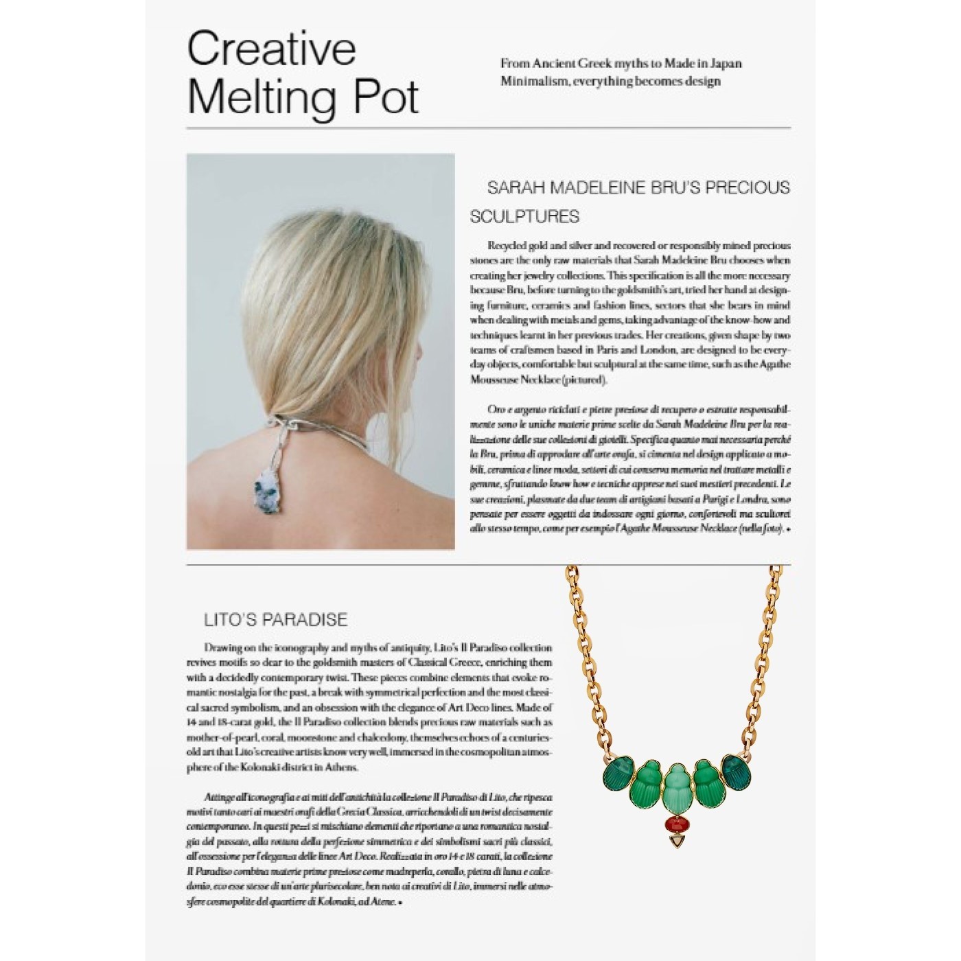 "Analisa" necklace 