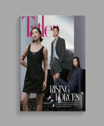 Tatler Hong Kong 