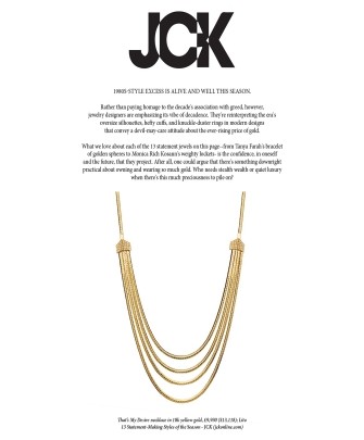 "That's my desire I" necklace
