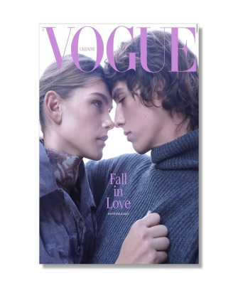 mother necklace in vogue