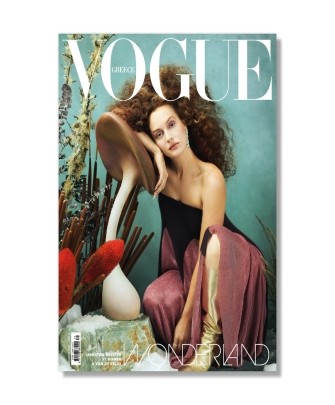 Vogue Greece 