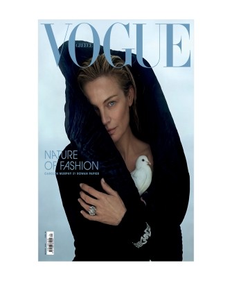 vogue greece cover 